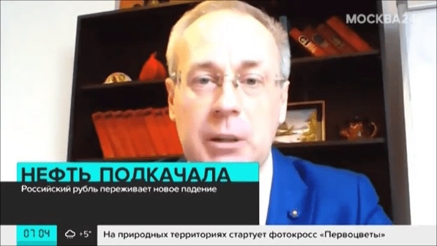 12 Евгений Змиев эксперт ТВ кандидат экономических наук Москва24 Новости Нефть Рубль