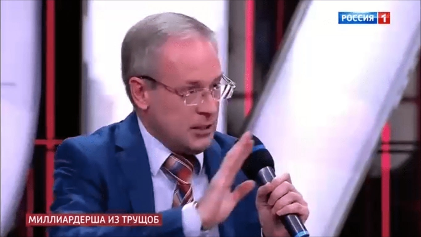 14 Евгений Змиев эксперт ТВ кандидат экономических наук Россия1 ток-шоу Прямой Эфир