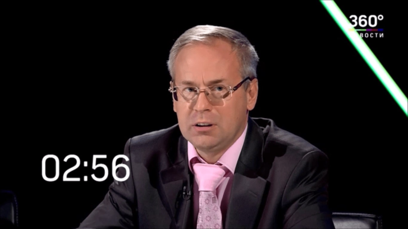 28 Евгений Змиев эксперт ТВ кандидат экономических наук 360 ток-шоу Круг проблем