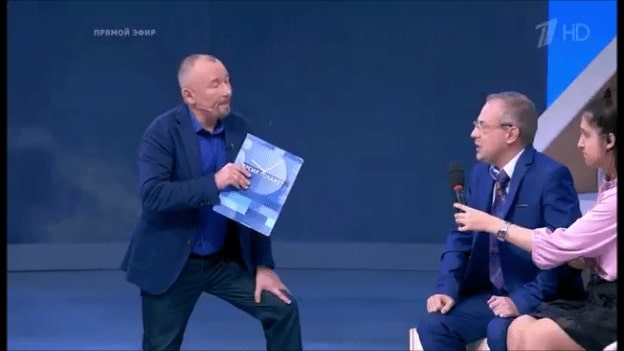 3 Евгений Змиев эксперт ТВ кандидат экономических наук Первый канал ток-шоу Время Покажет
