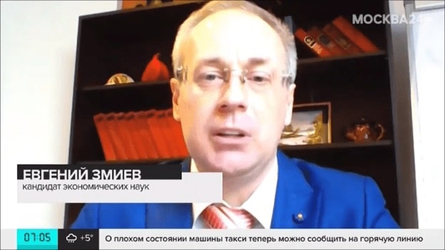 32 Евгений Змиев эксперт ТВ кандидат экономических наук Москва24 Новости Рубль упал
