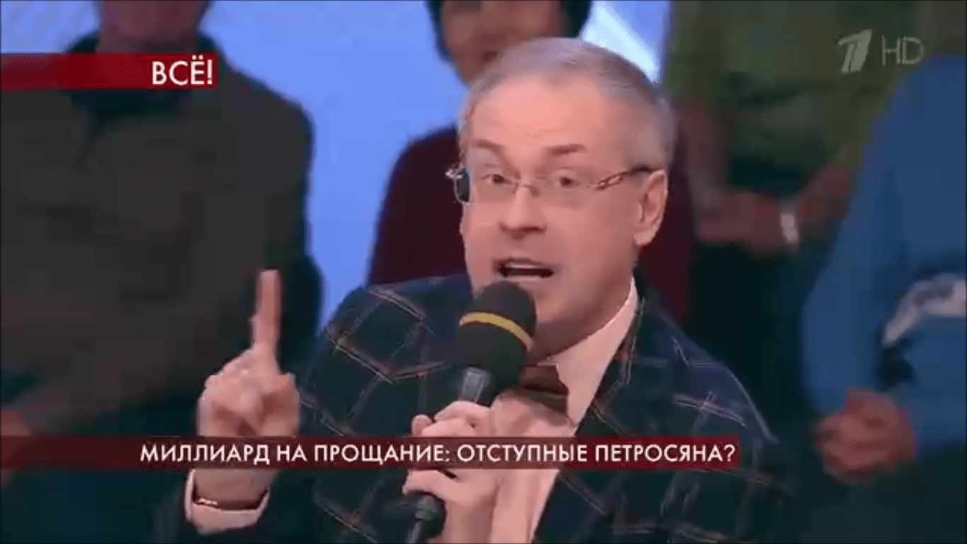 13 Профессор Судьбы Дядя Женя Первый канал ток-шоу Пусть Говорят
