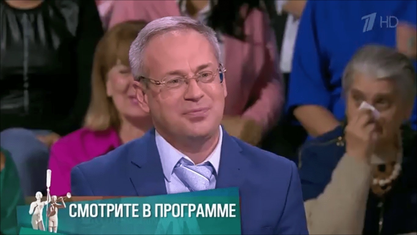 3 Профессор Судьбы Дядя Женя Первый канал ток-шоу Мужское Женское