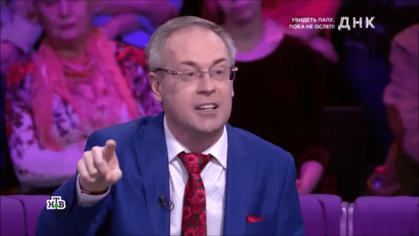 35 Профессор Судьбы Дядя Женя НТВ ток-шоу ДНК