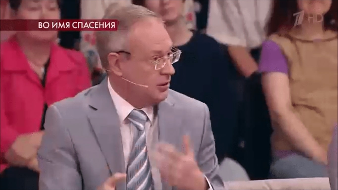37 Профессор Судьбы Дядя Женя Первый канал ток-шоу Пусть Говорят