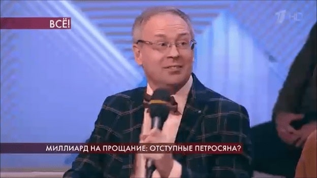 57 Профессор Судьбы Дядя Женя Первый канал ток-шоу Пусть Говорят