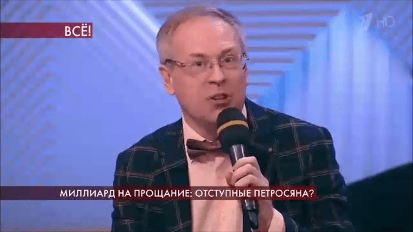 75 Профессор Судьбы Дядя Женя Первый канал ток-шоу Пусть Говорят
