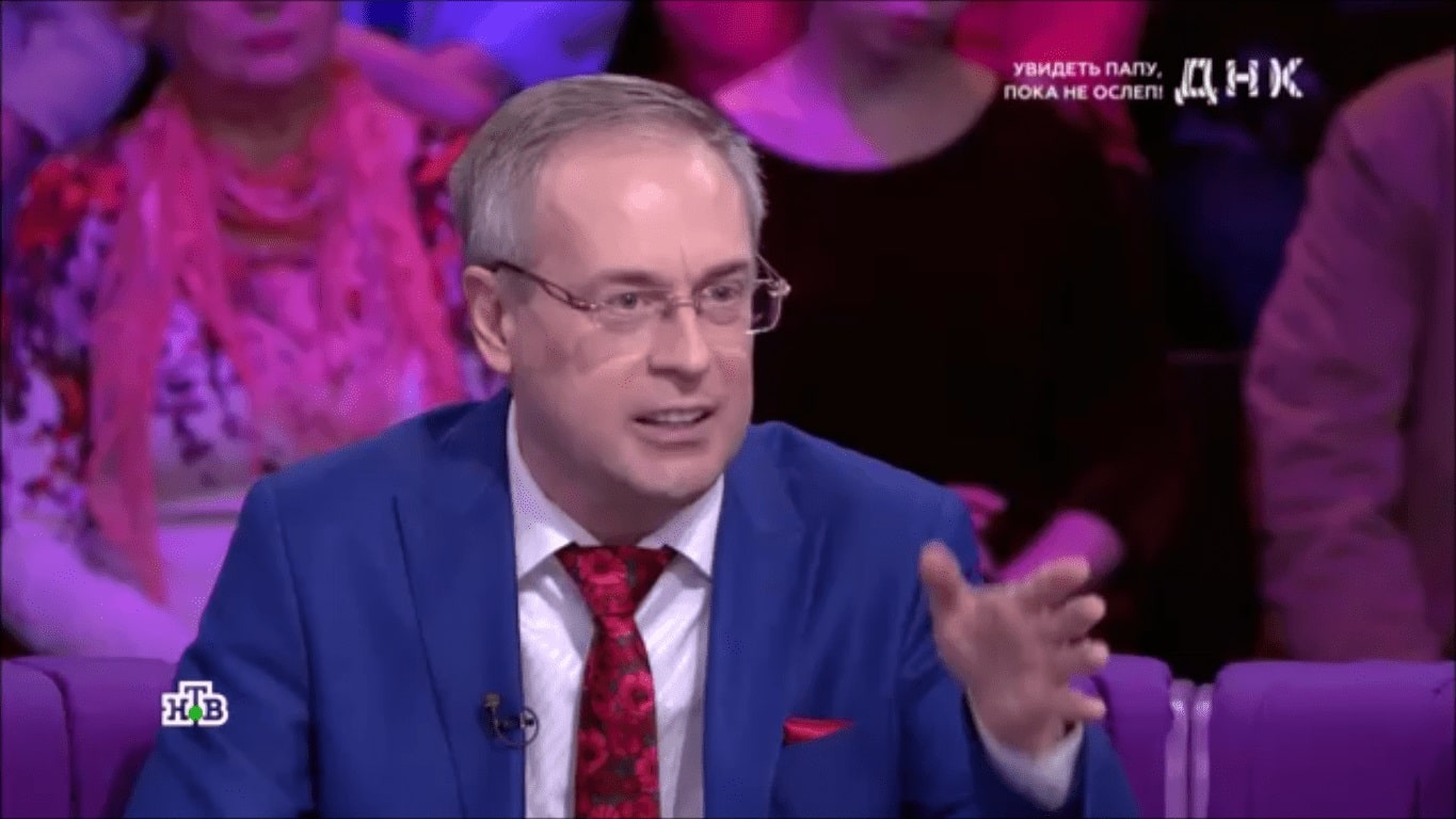 8 Профессор Судьбы Дядя Женя НТВ ток-шоу ДНК